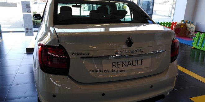 fiche technique Renault Symbol White Edition 