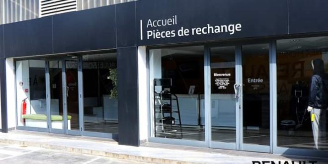 Renault Algérie  le magasin de pièces détachées de Oued S'mar à l