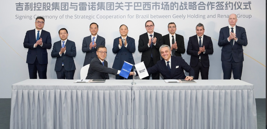 Renault Group et Geely Holding Group signent un accord-cadre pour une nouvelle coopération stratégique au Brésil